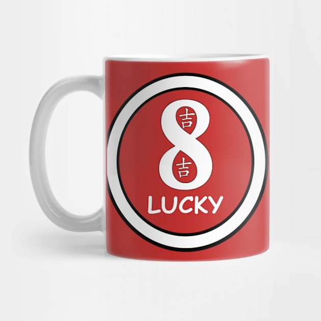 Lucky Eight, white circle, transparent background by kensor